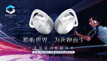 QQ截图20160406130953