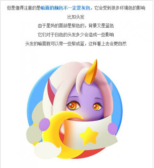 QQ截图20160406134614