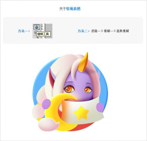 QQ截图20160406134627