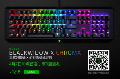QQ截图20160406141811