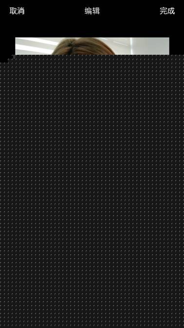 说明: Screenshot_2016-04-06-14-11-32-17.jpg