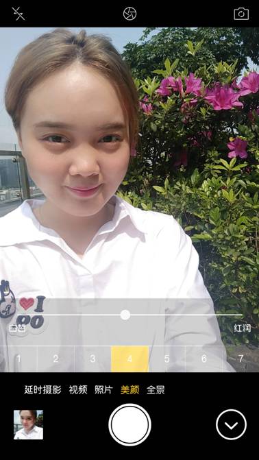 说明: Screenshot_2016-04-06-10-23-26-89.jpg