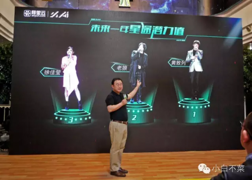 QQ截图20160408144610