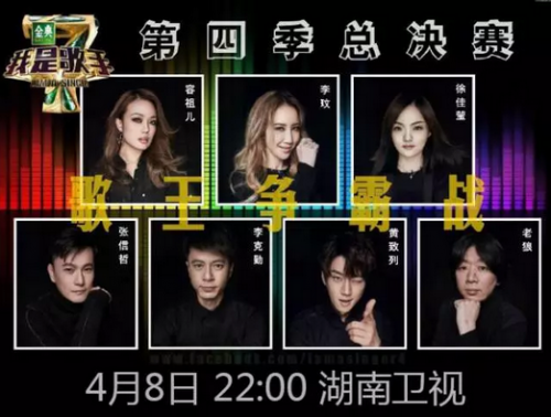 QQ截图20160408145853