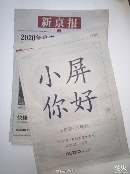 2_副本