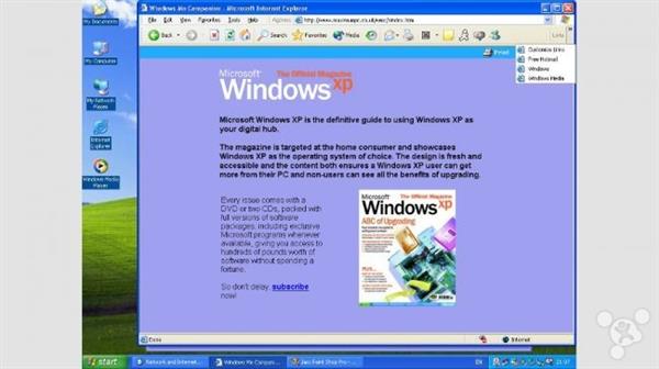 Windows XP为啥那么火？