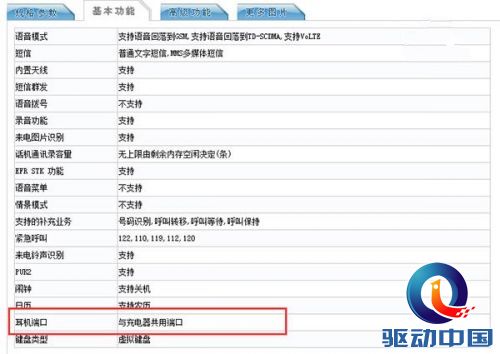 53953530aa66af7f36c862d184efec76_副本