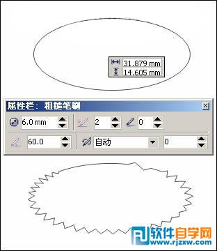 绘制一幅中国风写意水墨画_软件自学网