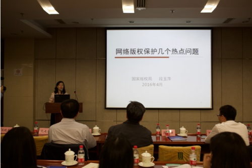 QQ截图20160411142007