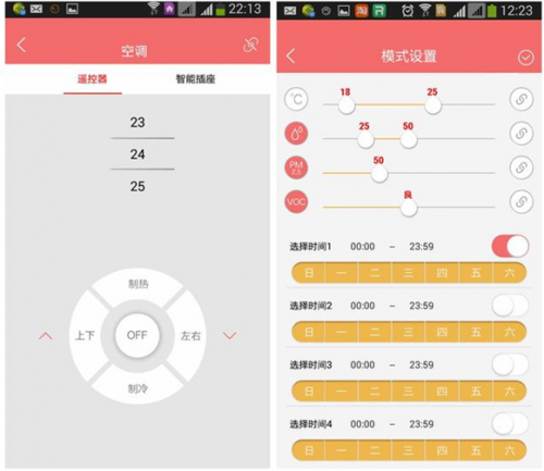 QQ截图20160411163149