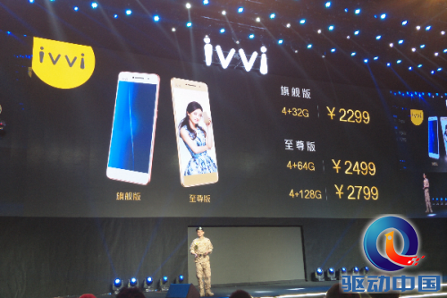 f0979cd66345483306b1c8450bda52dd_size496_w600_h400