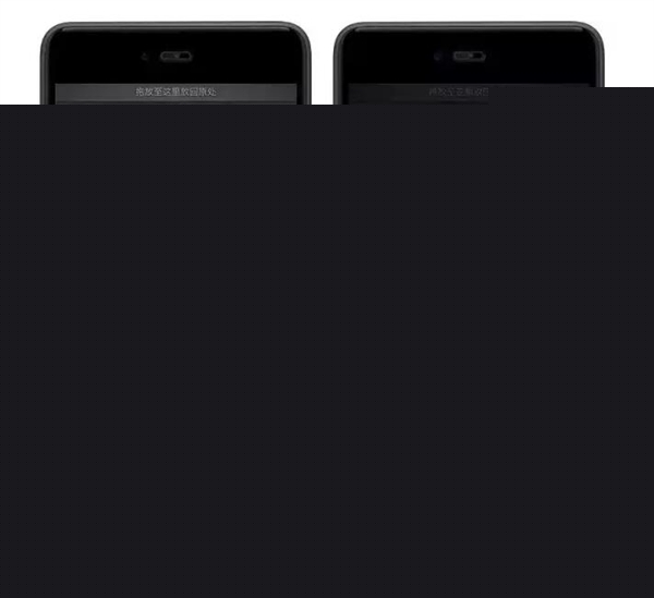 锤子Smartisan OS V2.6正式发布:50余项新功能
