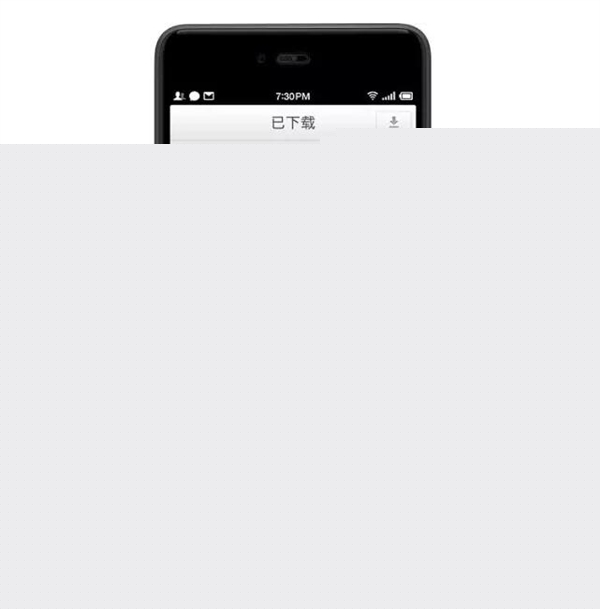 锤子Smartisan OS V2.6正式发布:50余项新功能