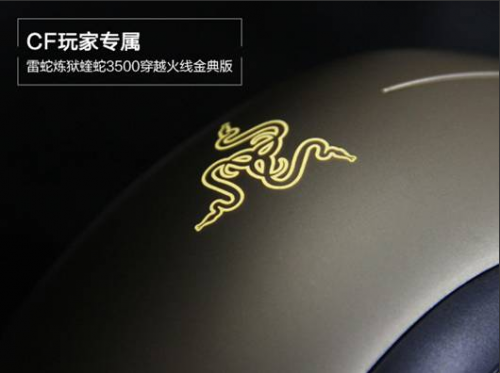 QQ截图20160412114205