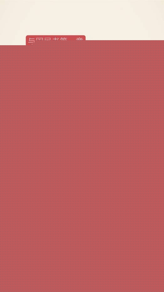 e32cc41fgw1f2p9h26bomj20u01hddja