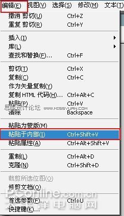 Fireworks制作动画闪图效果,PS教程,思缘教程网