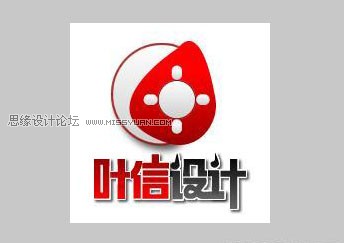 Fireworks制作叶信设计LOGO教程,PS教程,思缘教程网