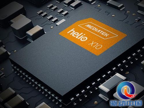 mp26656608_1439192991482_1_th