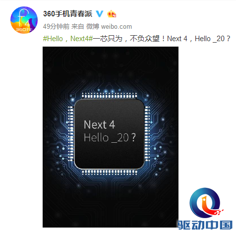 QQ截图20160412112941