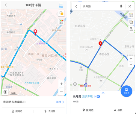QQ截图20160413160929