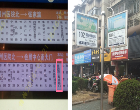 QQ截图20160413161034