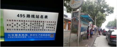 QQ截图20160413161238