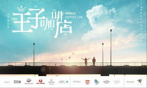 QQ截图20160414092859