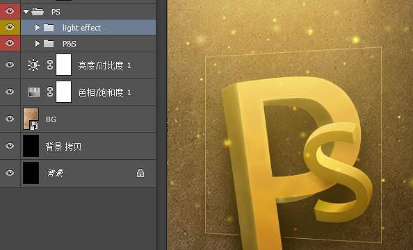 制作大气立体文字海报图片的PS教程