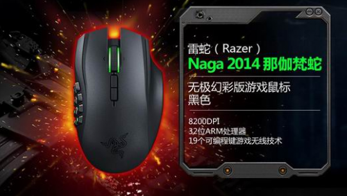 QQ截图20160414160529
