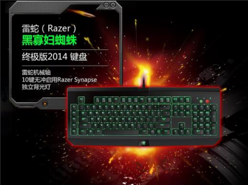 QQ截图20160414160812