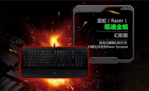 QQ截图20160414160858