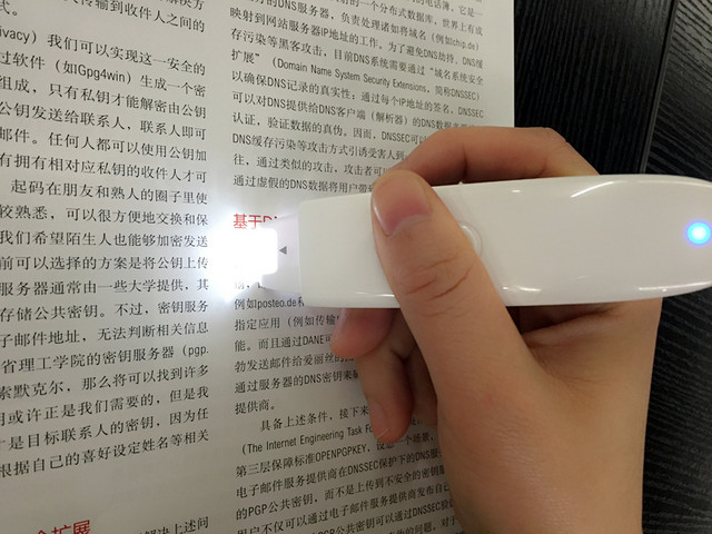 论文辅助神器：汉王蓝牙速录笔T100评测 