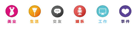 QQ截图20160415092942
