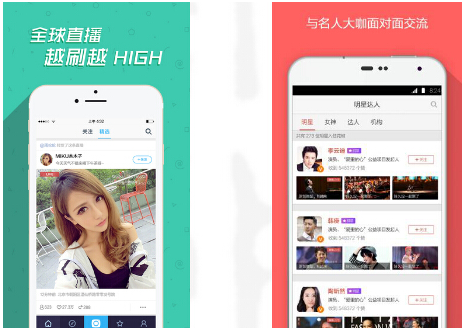 QQ截图20160415141337