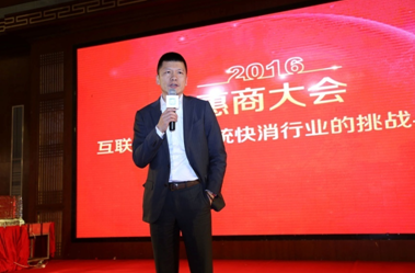 QQ截图20160418092301