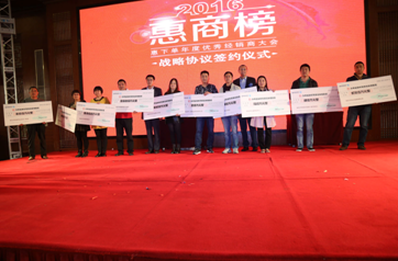 QQ截图20160418092338