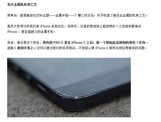 说明: C:\Users\hans\Desktop\QQ截图20160418000415.jpg
