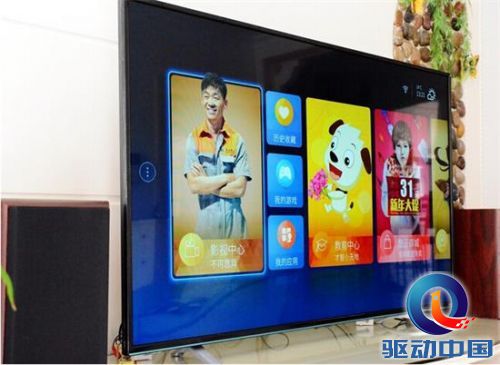 QQ截图20160418154524