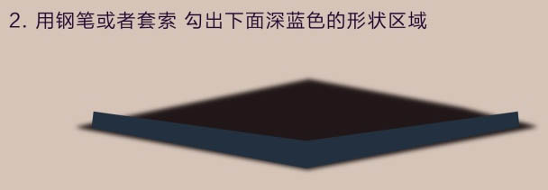 制作节日年货促销海报图片的PS教程