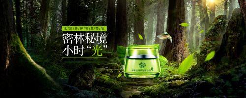 素材2