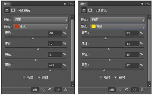 QQ截图16