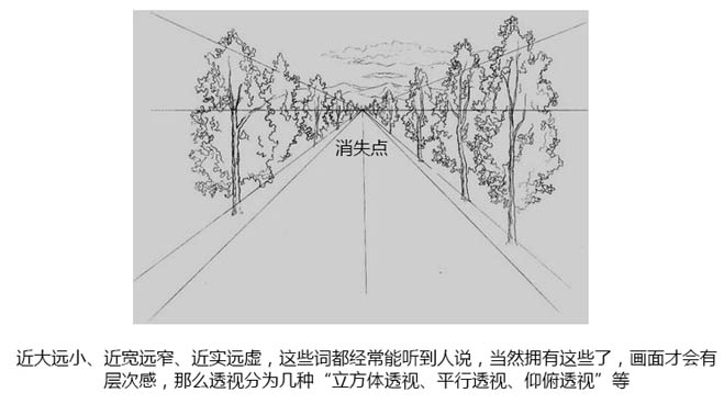 PS制作时尚2016新年立体文字海报