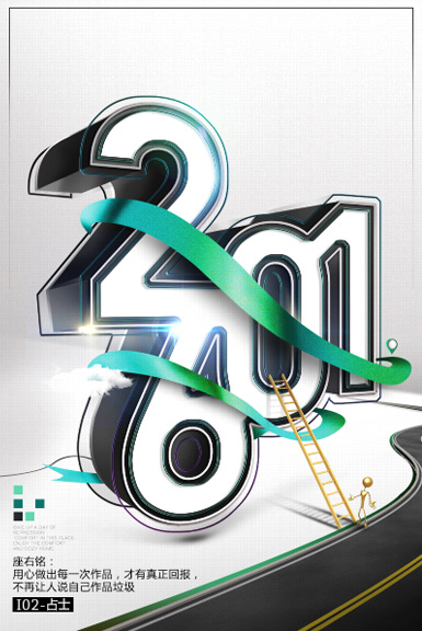 ZZ