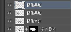 制作梦幻奔驰汽车海报图片的PS教程