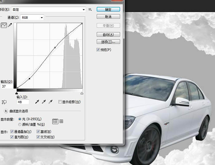制作梦幻奔驰汽车海报图片的PS教程