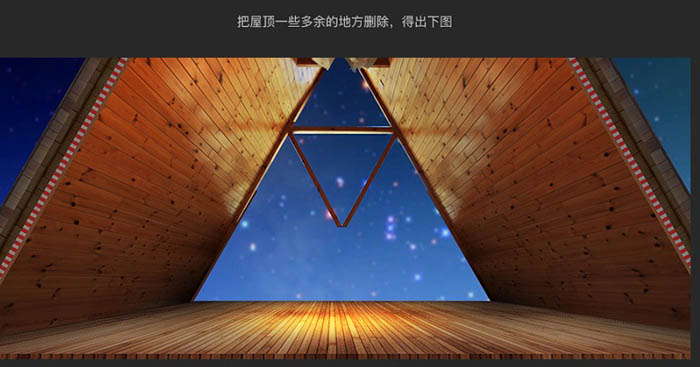 制作圣诞节童装广告海报图片的PS教程