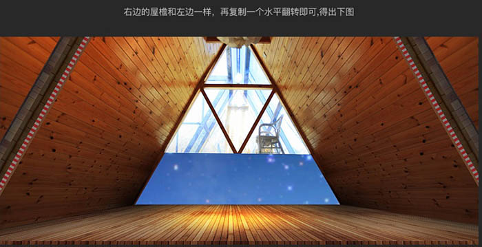 制作圣诞节童装广告海报图片的PS教程