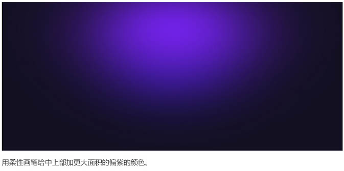 制作华丽选秀网站活动页面的PS教程