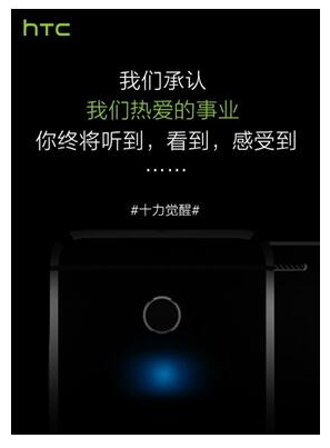 QQ截图20160419134838