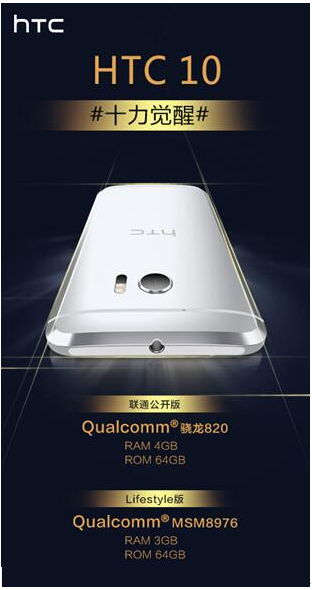 QQ截图20160419134945